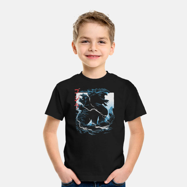 Kaiju-youth basic tee-Maxman58