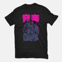 Daft Cyberpunk-youth basic tee-Hafaell