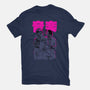 Daft Cyberpunk-youth basic tee-Hafaell
