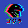 Glitchzilla-none basic tote-Rogelio