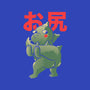 Buttzilla-none basic tote-eduely