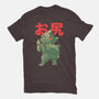 Buttzilla-youth basic tee-eduely