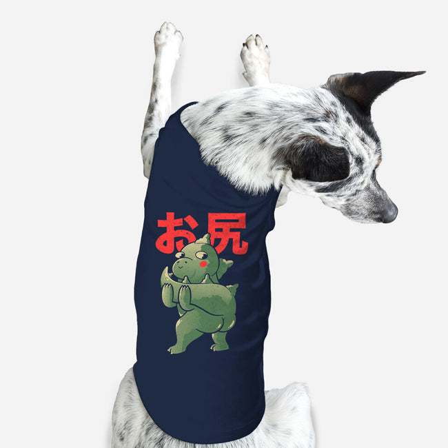 Buttzilla-dog basic pet tank-eduely
