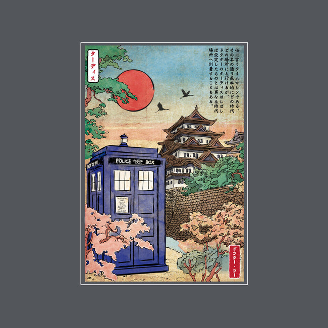 The Tardis in Japan-unisex basic tank-DrMonekers