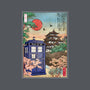 The Tardis in Japan-none stretched canvas-DrMonekers