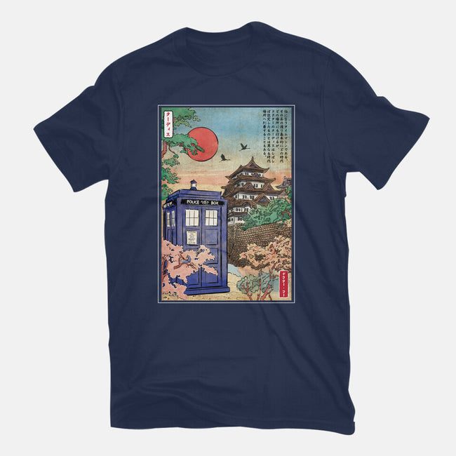 The Tardis in Japan-mens basic tee-DrMonekers