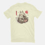 Ramen Neighbor-youth basic tee-eduely
