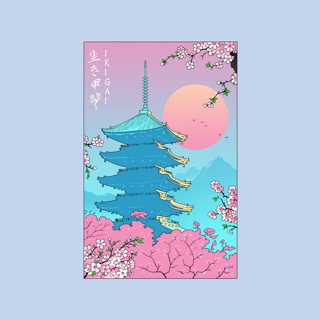 Ikigai In Kyoto-none matte poster-vp021