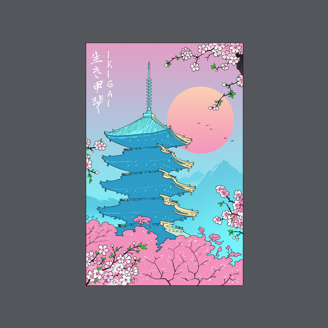 Ikigai In Kyoto-none basic tote-vp021