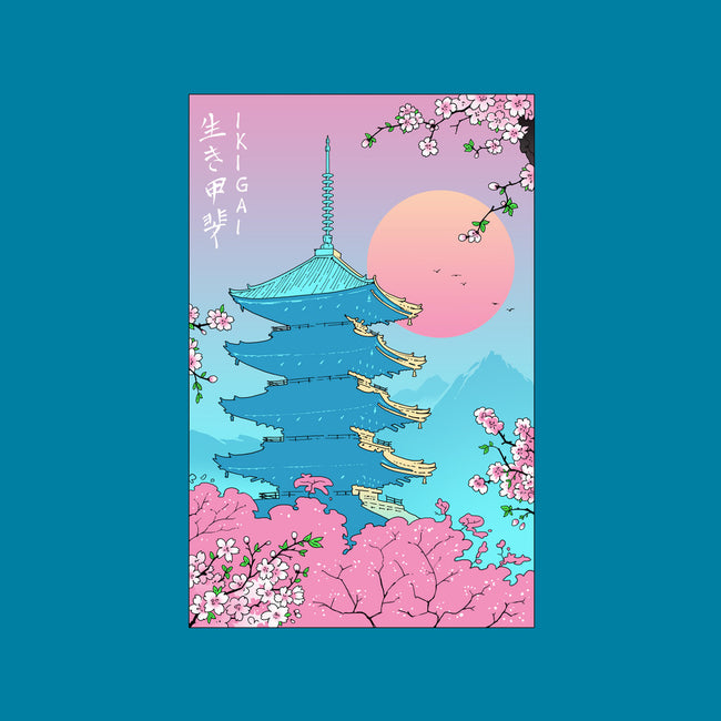 Ikigai In Kyoto-none basic tote-vp021