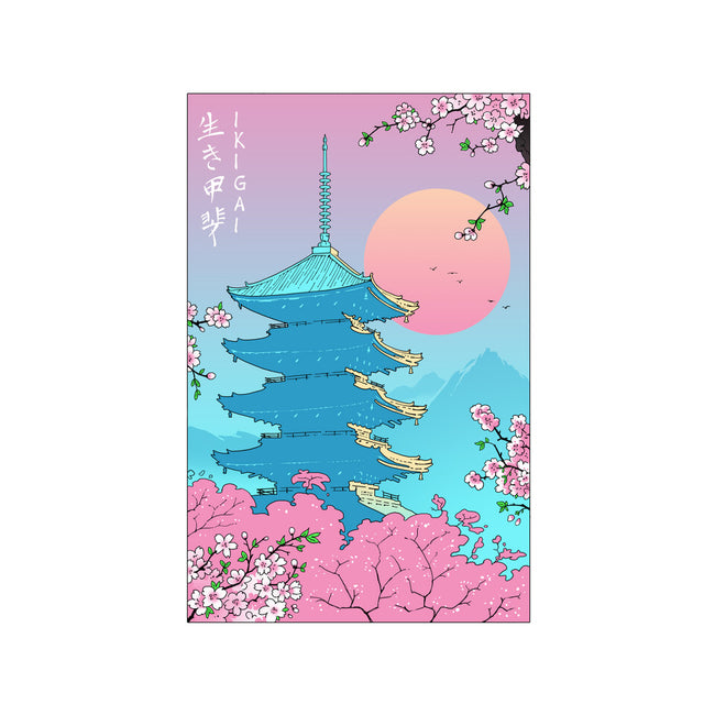 Ikigai In Kyoto-cat basic pet tank-vp021