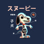 Anatomy of a Dog-unisex zip-up sweatshirt-Diego Gurgell