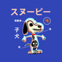 Anatomy of a Dog-none stretched canvas-Diego Gurgell