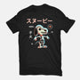 Anatomy of a Dog-mens basic tee-Diego Gurgell