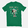 Anatomy of a Dog-mens basic tee-Diego Gurgell