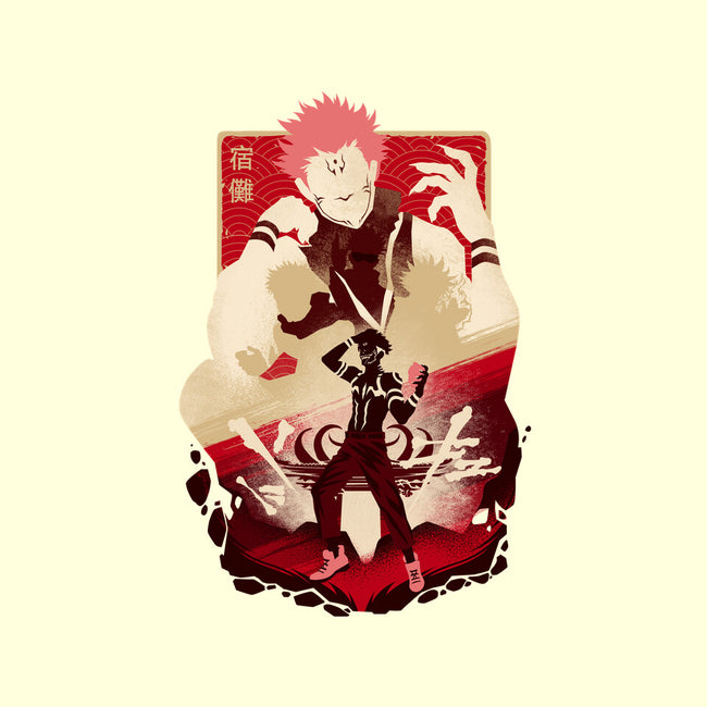 King Of Curses-none matte poster-hypertwenty