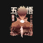 Gojo Satoru-none memory foam bath mat-hirolabs
