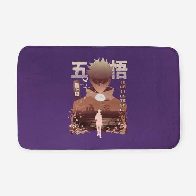 Gojo Satoru-none memory foam bath mat-hirolabs