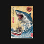 Hunting The Shark In Japan-baby basic tee-DrMonekers