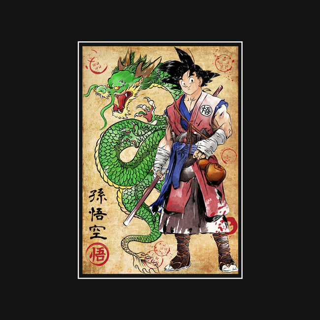Ronin Saiyan-baby basic tee-DrMonekers