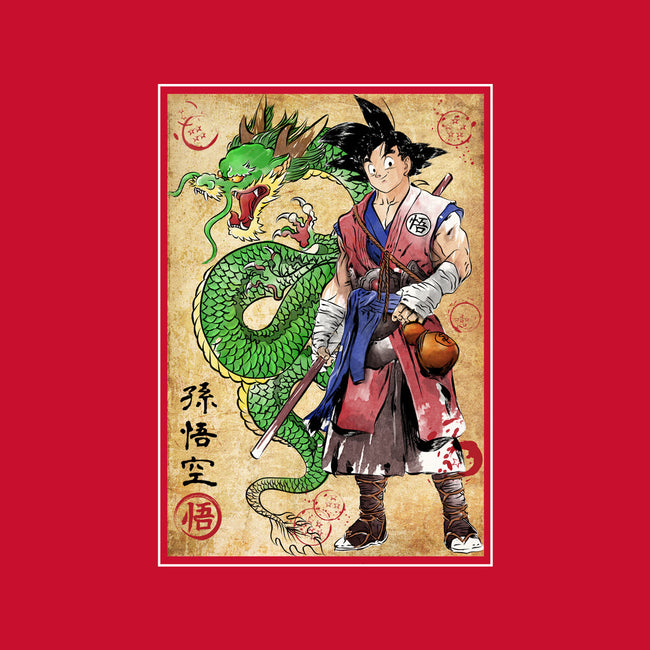 Ronin Saiyan-baby basic tee-DrMonekers