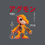 Anatomy Of A Digital Monster-none non-removable cover w insert throw pillow-Diego Gurgell