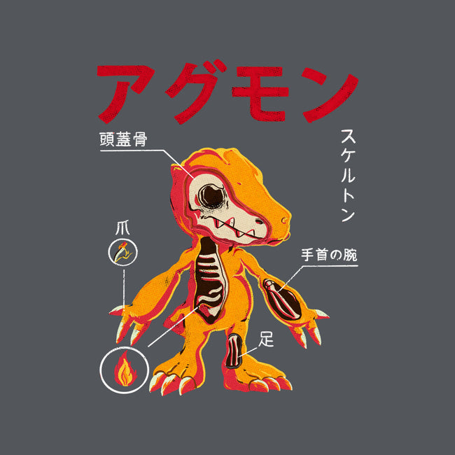 Anatomy Of A Digital Monster-none polyester shower curtain-Diego Gurgell