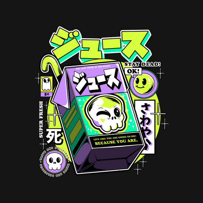 Japanese Juice-baby basic tee-ilustrata