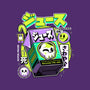 Japanese Juice-none stretched canvas-ilustrata
