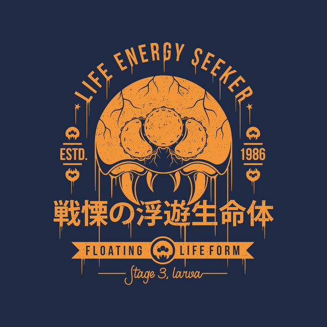 Dangerous Larva-mens basic tee-Alundrart