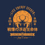 Dangerous Larva-mens basic tee-Alundrart