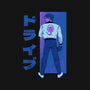 Japanese Driver-baby basic tee-Hafaell