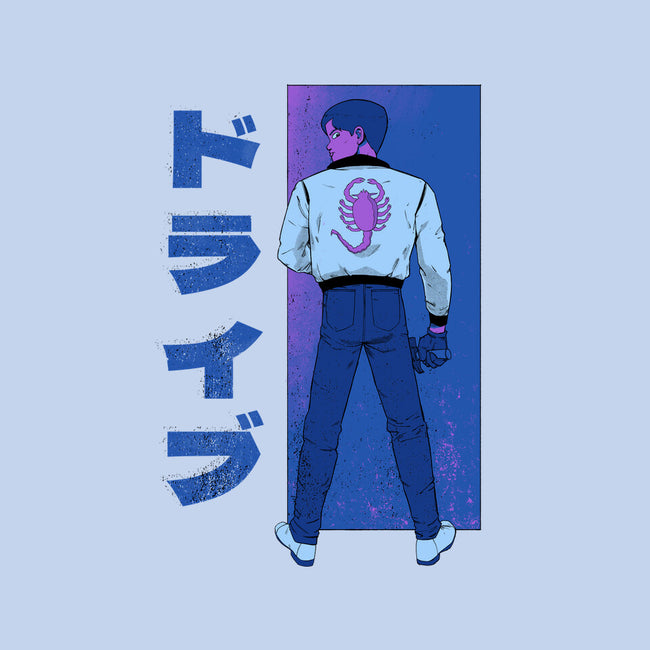 Japanese Driver-womens basic tee-Hafaell