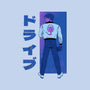 Japanese Driver-womens basic tee-Hafaell