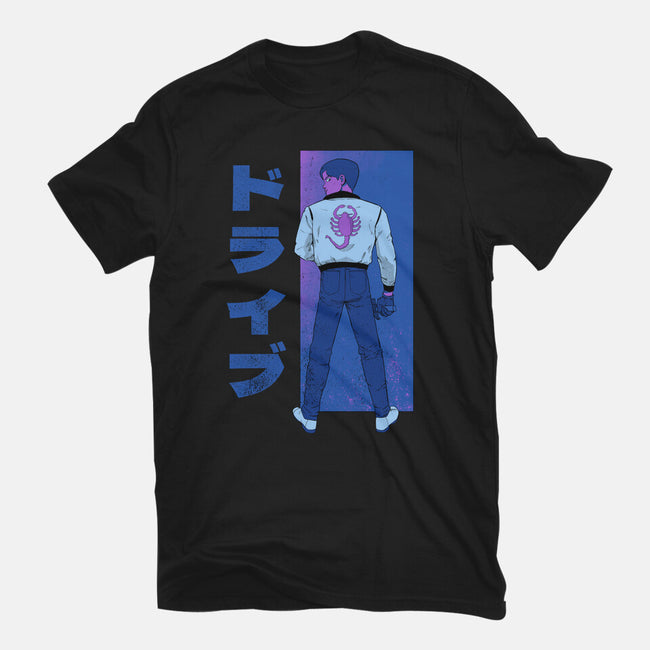 Japanese Driver-womens basic tee-Hafaell