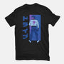 Japanese Driver-womens basic tee-Hafaell