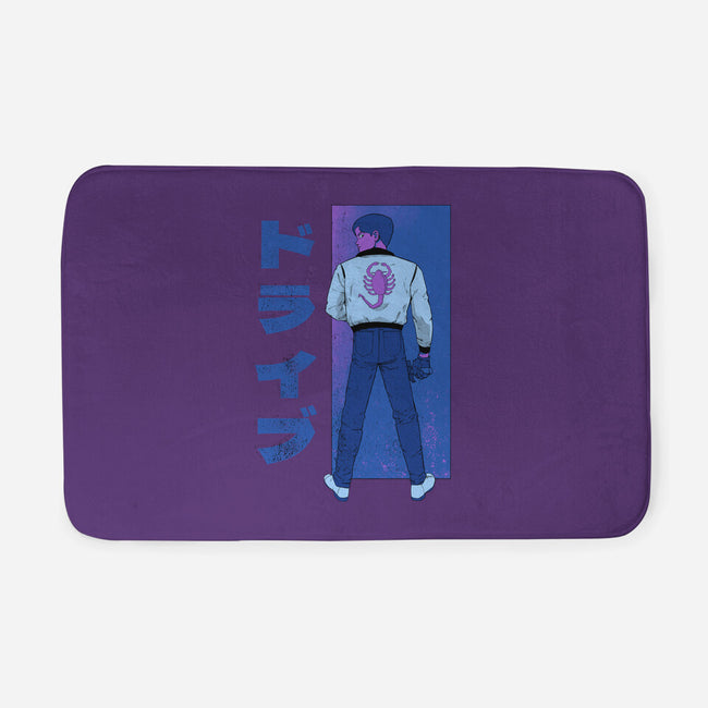 Japanese Driver-none memory foam bath mat-Hafaell