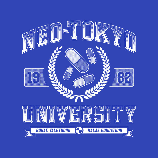 Neo-Tokyo University-baby basic tee-DCLawrence