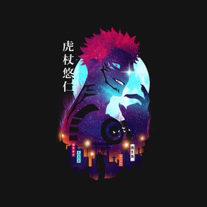 Yuji Landscape