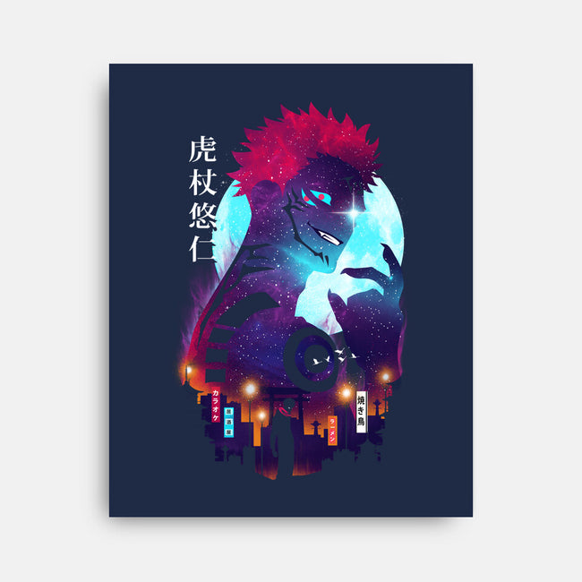 Yuji Landscape-none stretched canvas-dandingeroz