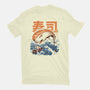Moby Sushi-mens basic tee-ilustrata