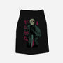 Don't Run!-dog basic pet tank-Hafaell