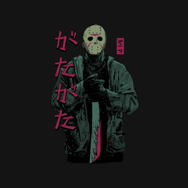 Don't Run!-youth basic tee-Hafaell