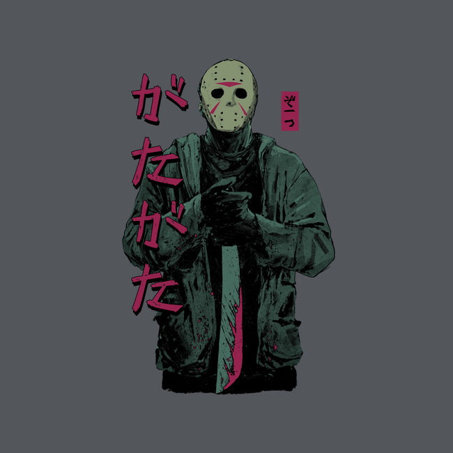 Don't Run!-none glossy sticker-Hafaell