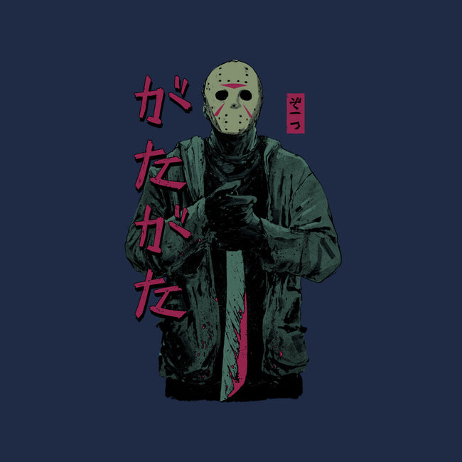 Don't Run!-mens long sleeved tee-Hafaell