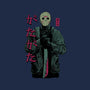 Don't Run!-youth pullover sweatshirt-Hafaell