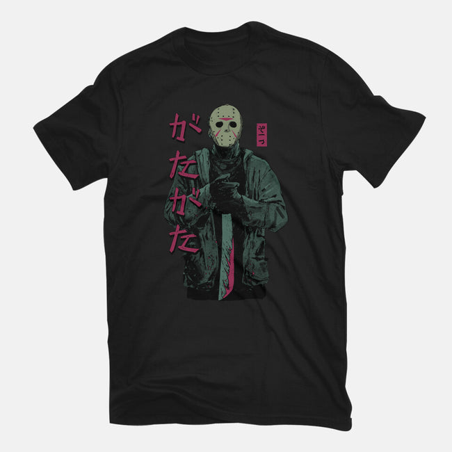 Don't Run!-youth basic tee-Hafaell