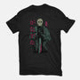 Don't Run!-youth basic tee-Hafaell