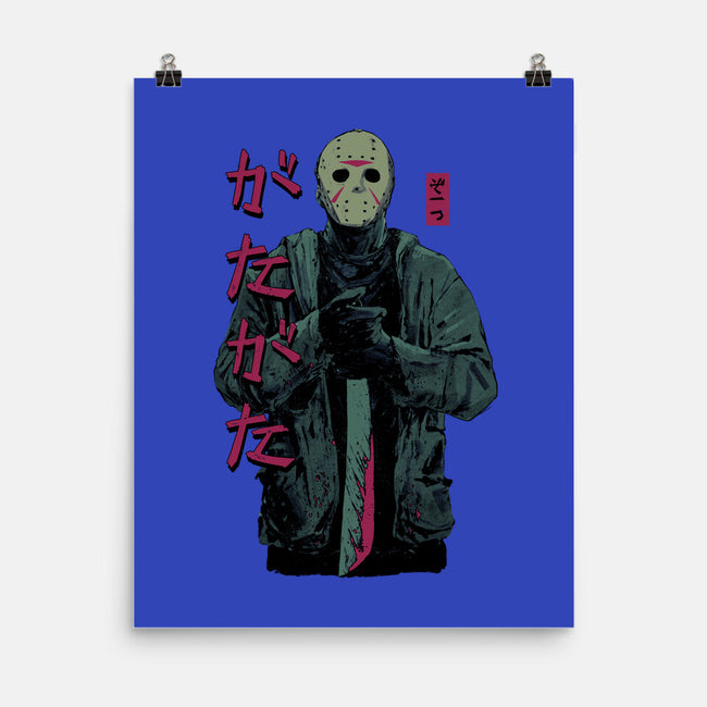 Don't Run!-none matte poster-Hafaell