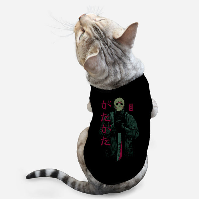 Don't Run!-cat basic pet tank-Hafaell